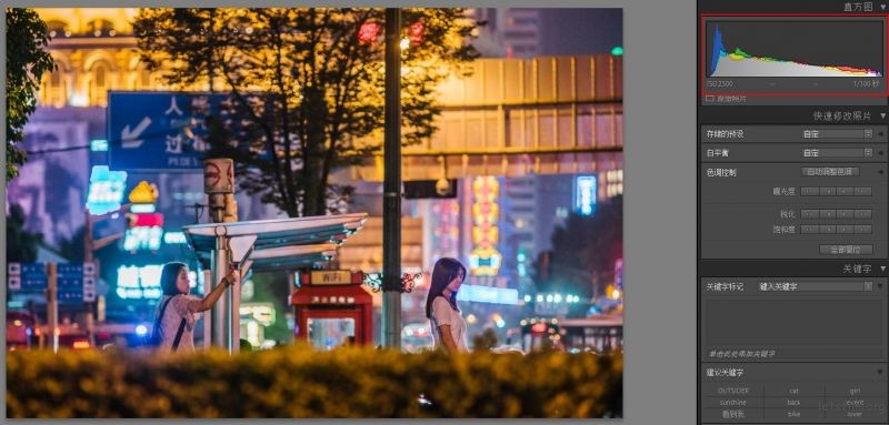 人像摄影技巧
